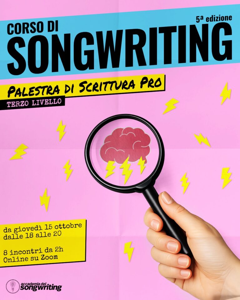 corso_di_terzo_livello_songwriting